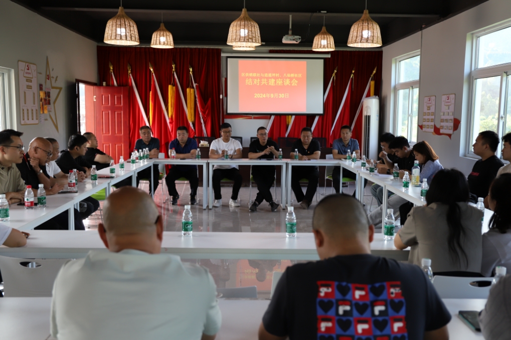 1728368832982069229.png 1728368832982069229.png