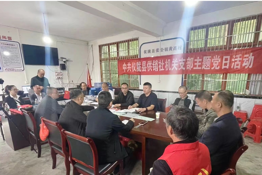 1728718319087091378.png 1728718319087091378.png