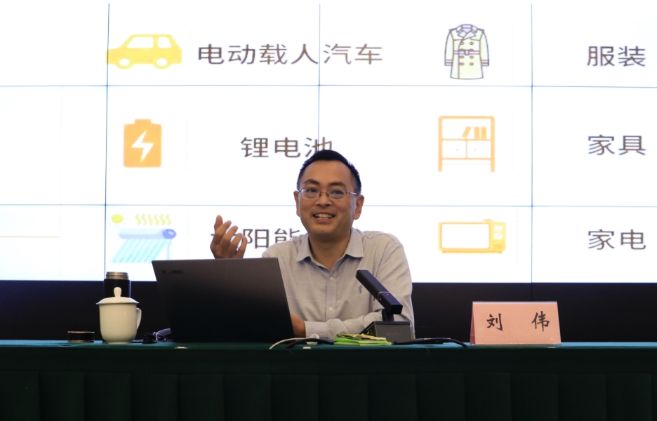 1729093119347005937.png 微信截图_20241016233801.png