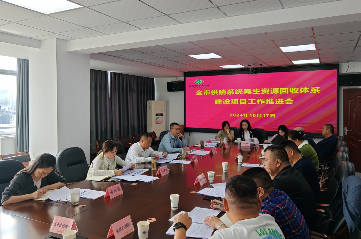 1729251334630041935.png 1729251334630041935.png