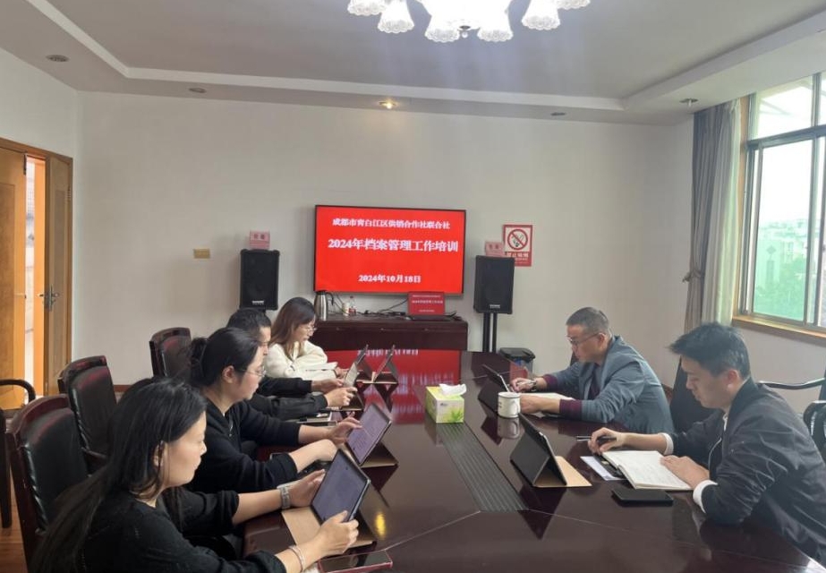 1730103988202036879.png 微信截图_20241028162132.png