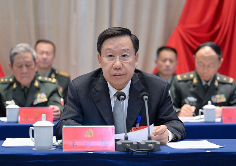 中国共产党四川省军区第十次代表大会召开
深入推进四川国防动员和后备力量建设
在新时代强军兴军伟大实践中再立新功
王晓晖出席闭幕会并讲话「相关图片」