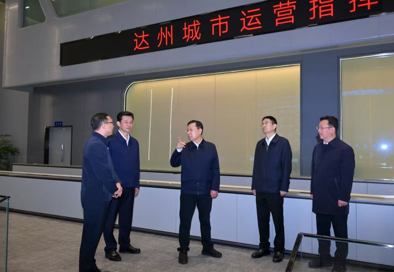 王晓晖在南充市达州市调研时强调
坚持以改革为动力推动高质量发展
努力为四川现代化建设大局多作贡献「相关图片」