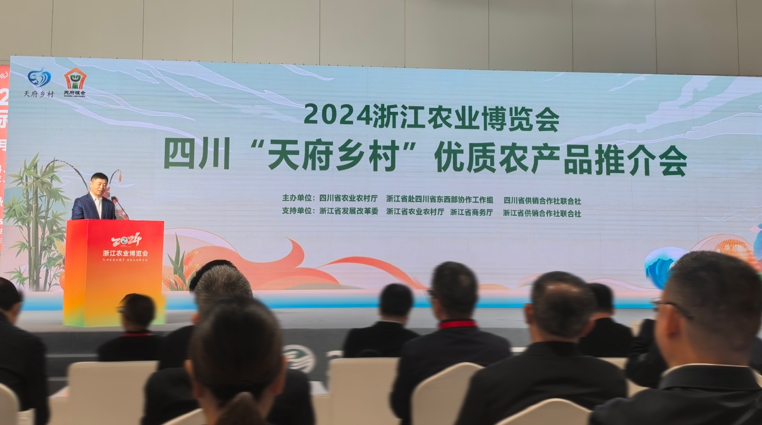 1732940569657022778.png 1732940569657022778.png