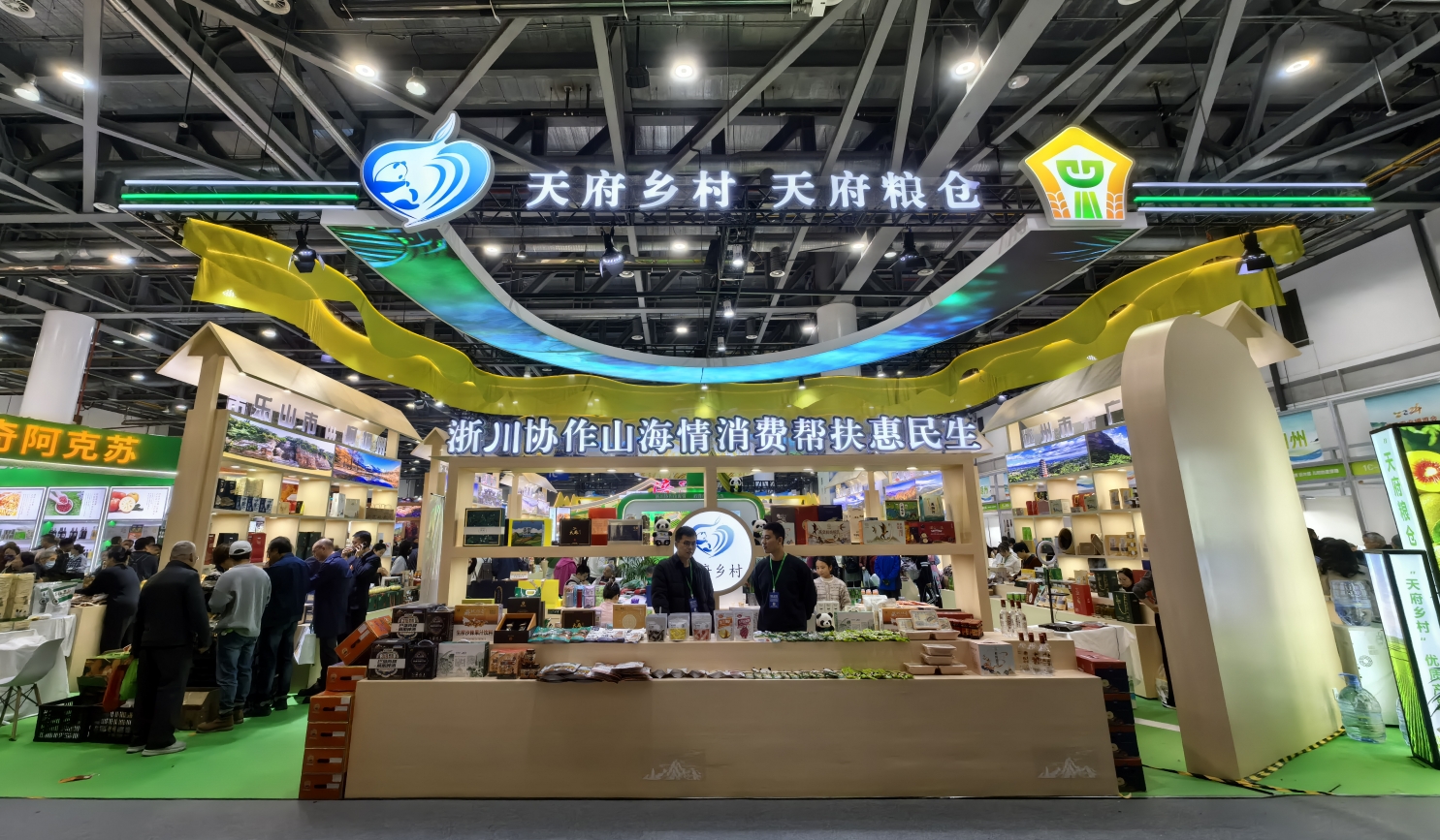 1732940569818075520.png 1732940569818075520.png