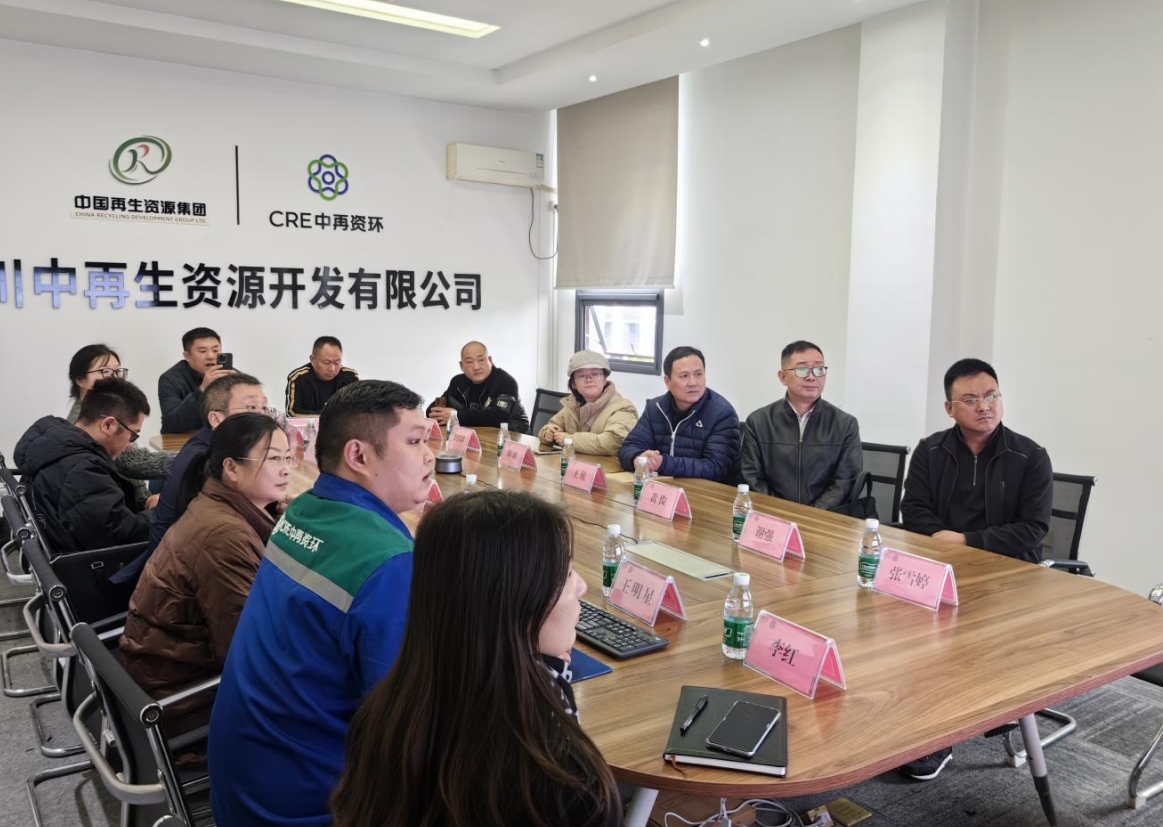 1732965310050060859.png 微信截图_20241130191427.png