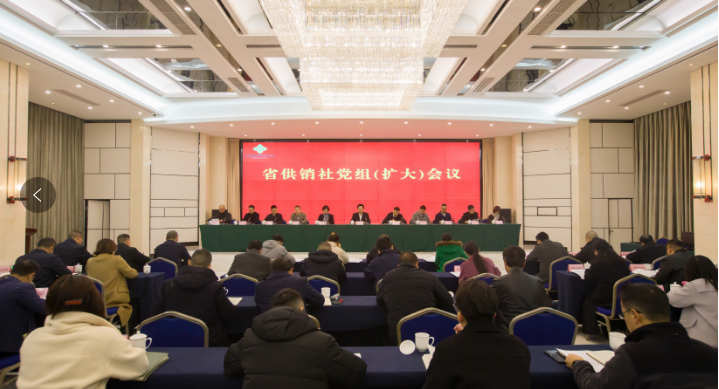 1733134589092063413.png 微信图片_20241202181507.png