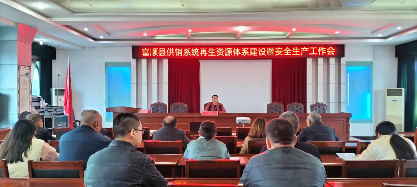 1733295098497047940.png 1733295098497047940.png