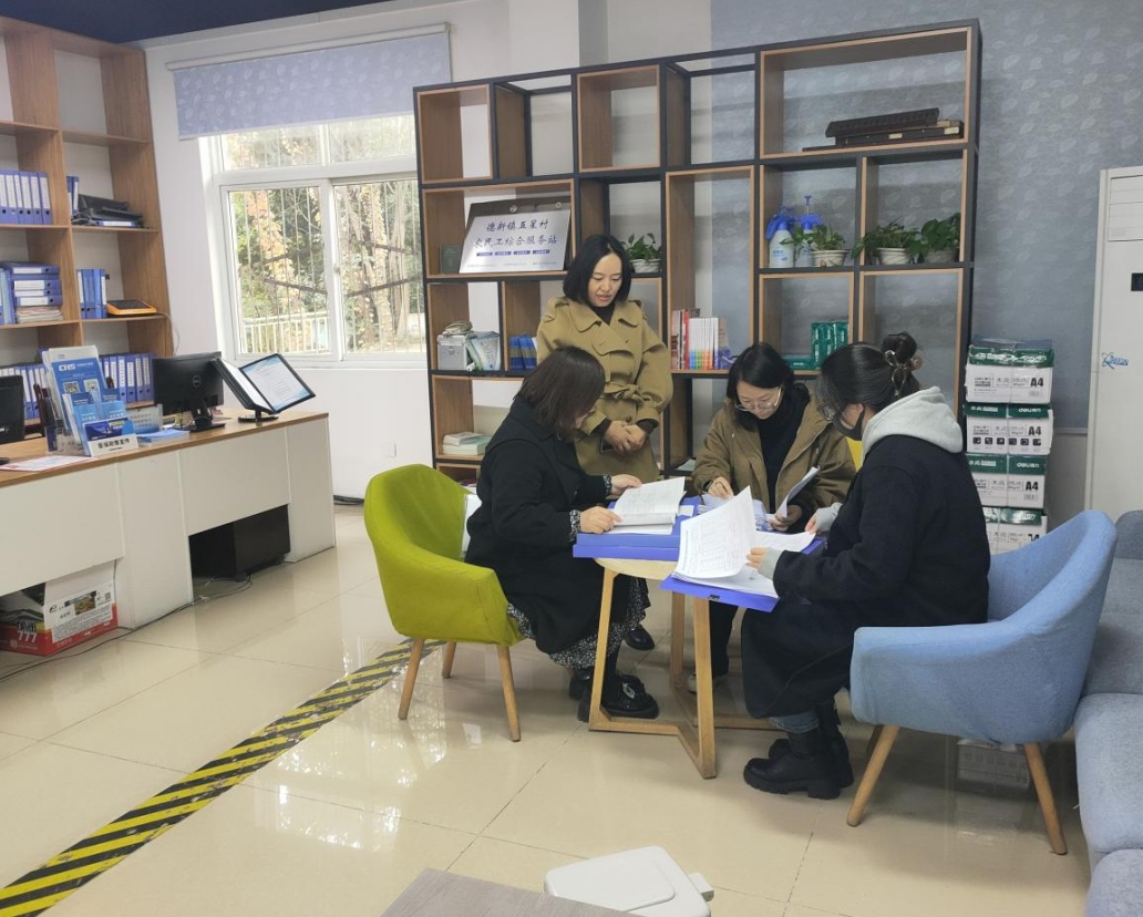 1733397209537058378.png 1733397209537058378.png