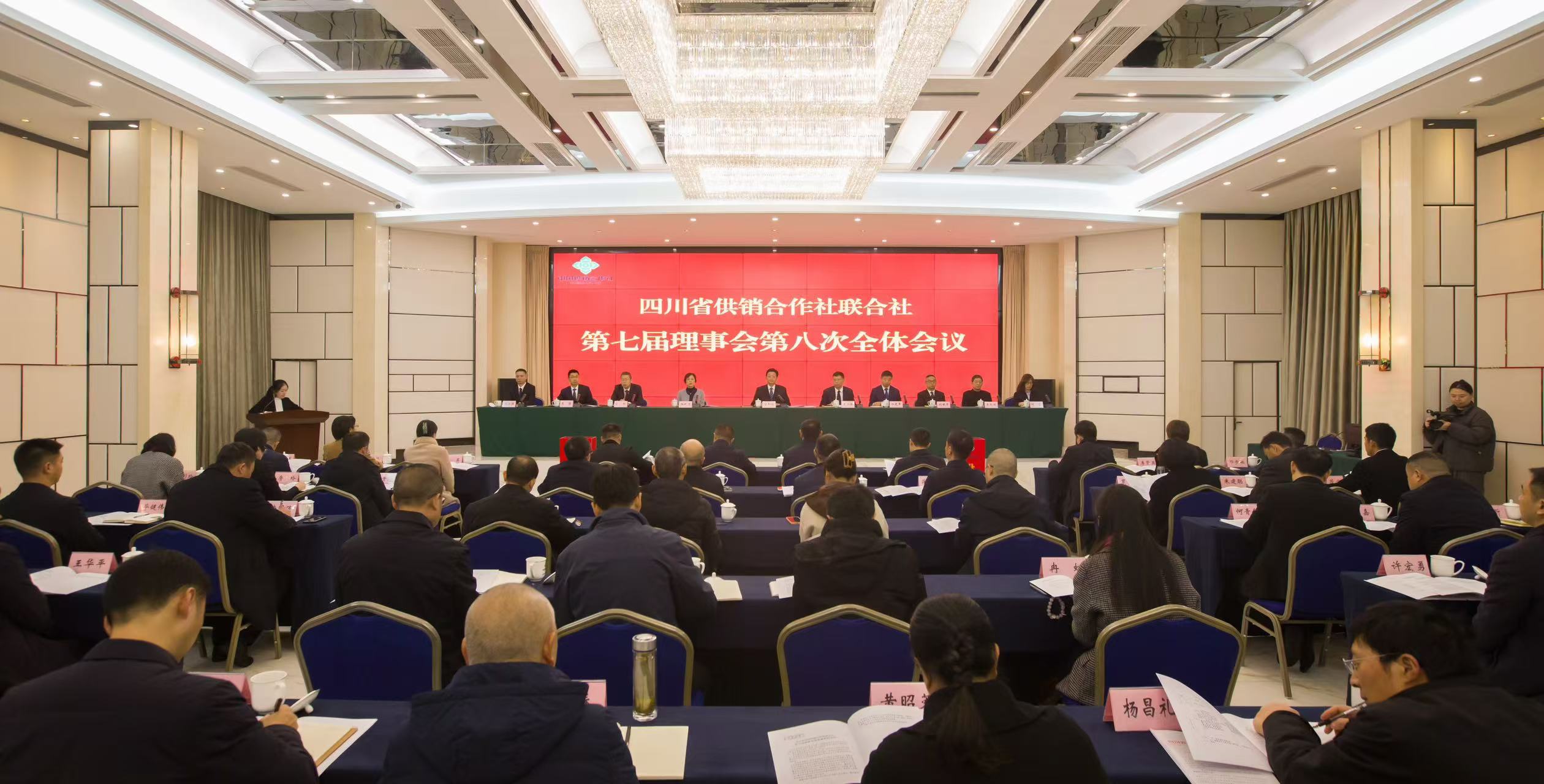 1733749744207048960.jpg 1733749744207048960.jpg