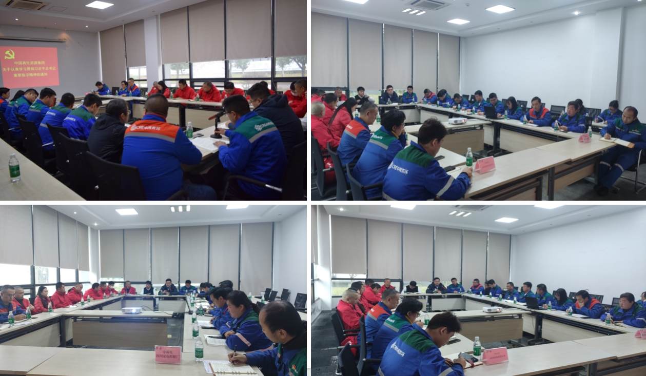 1734935736446058414.png 1734935736446058414.png