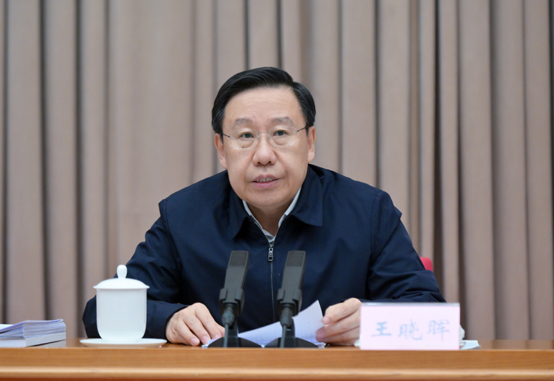 王晓晖主持召开2024年度各市（州）党委书记和省直有关党（工）委书记
抓基层党建工作述职评议会议强调
推进全面从严治党向基层延伸 以高质量党建引领推动我省高质量发展
施小琳田向利于立军出席「相关图片」