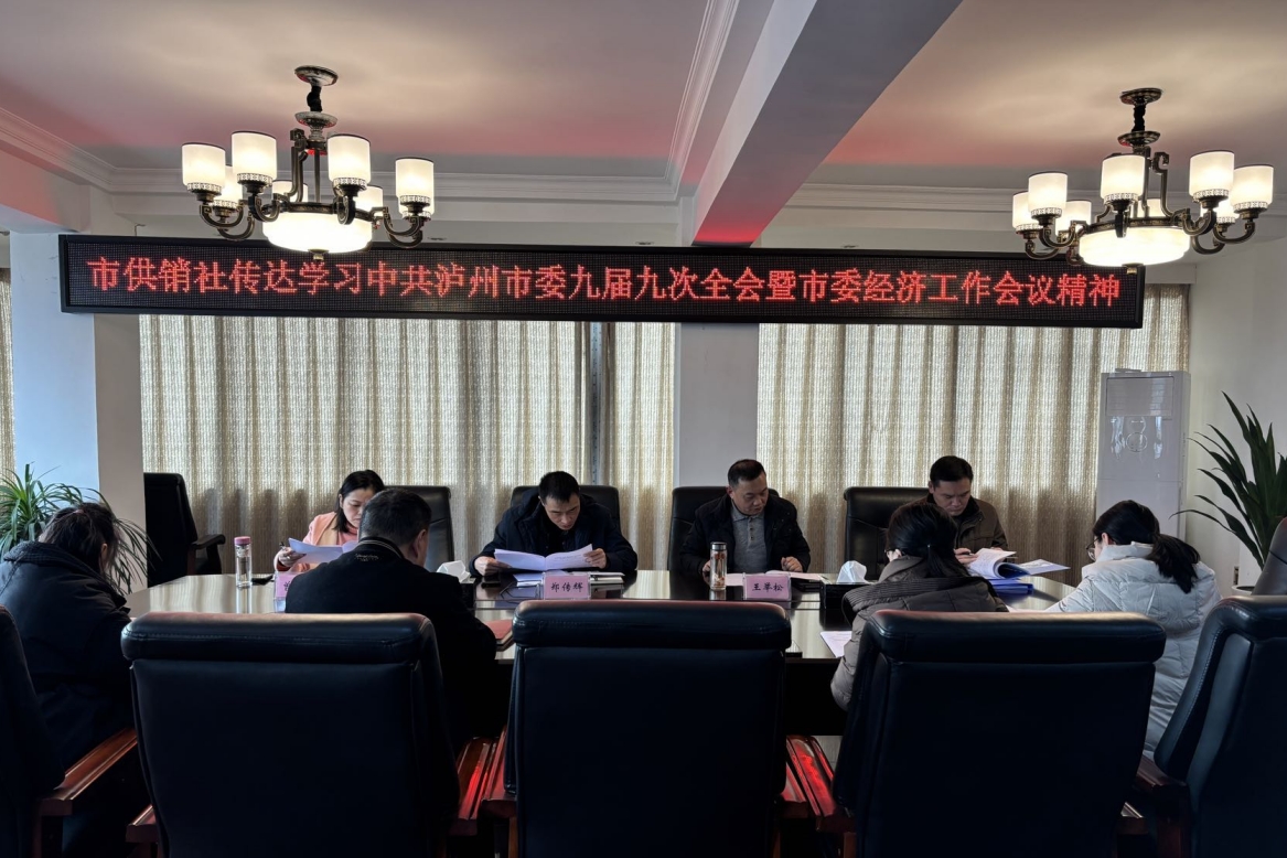 1735295534706071616.png 1735295534706071616.png