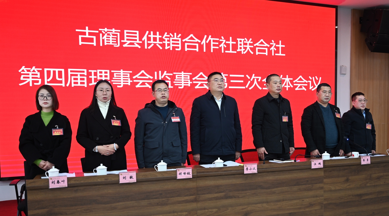 1735634826111017277.png 1735634826111017277.png