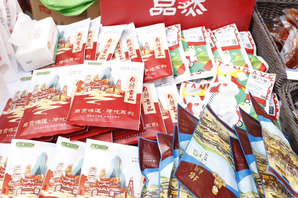 1735890983273058892.jpg 1735890983273058892.jpg