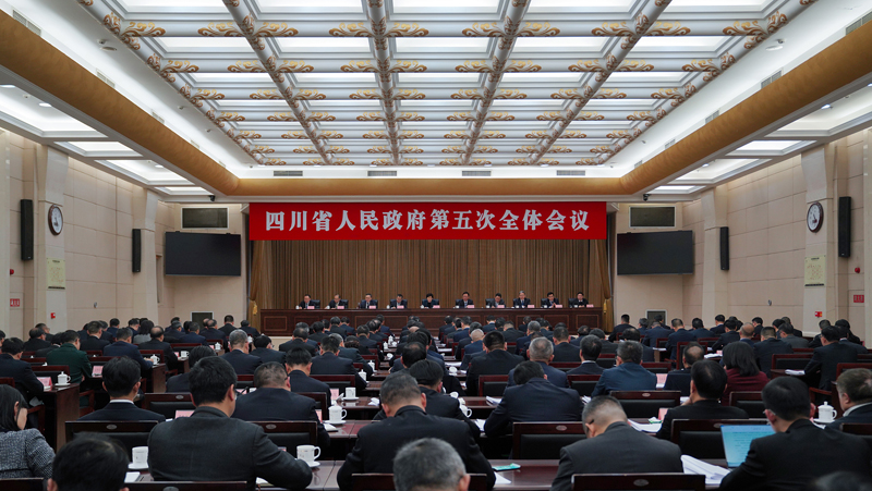 施小琳主持召开省政府第五次全体会议 
以开年就冲刺起步就加速的昂扬状态 
扎实做好各项工作 奋力推动高质量发展「相关图片」