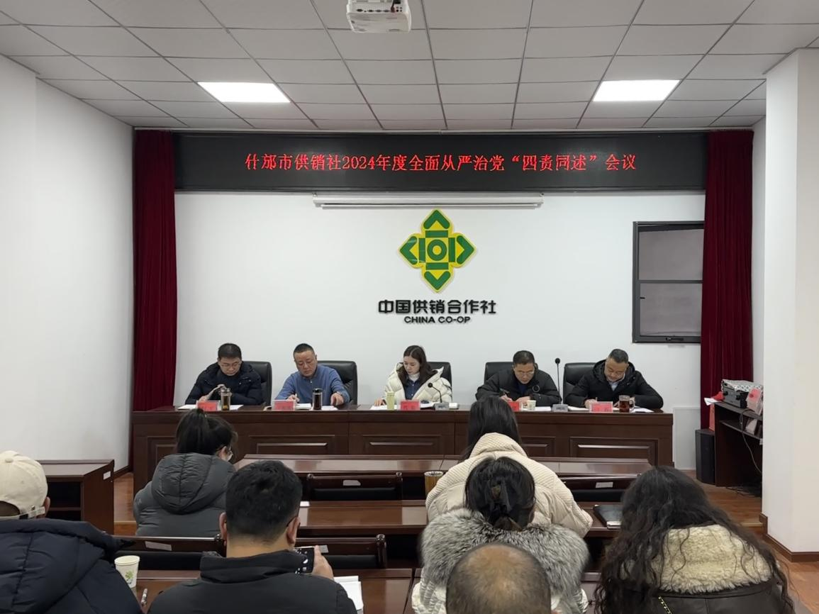 1736750436127088755.png 1736750436127088755.png