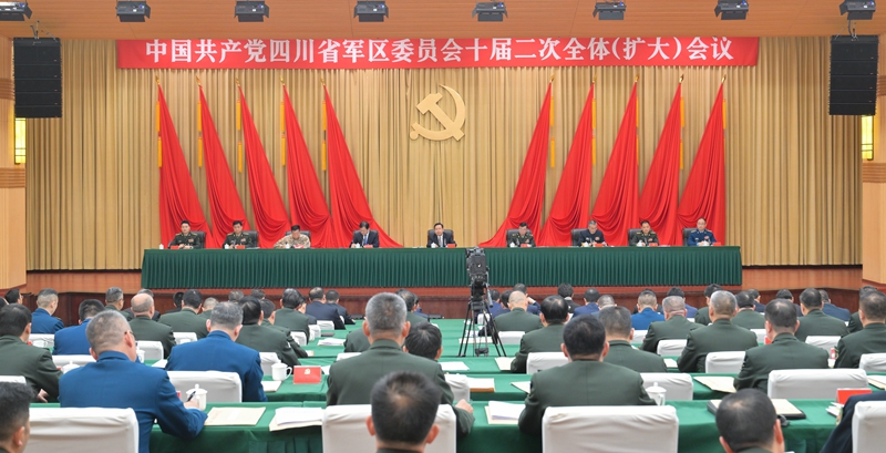 王晓晖在省军区党委十届二次全体(扩大)会议上强调
推动经济建设和国防建设良性互动
不断开创国防动员和后备力量建设新局面「相关图片」