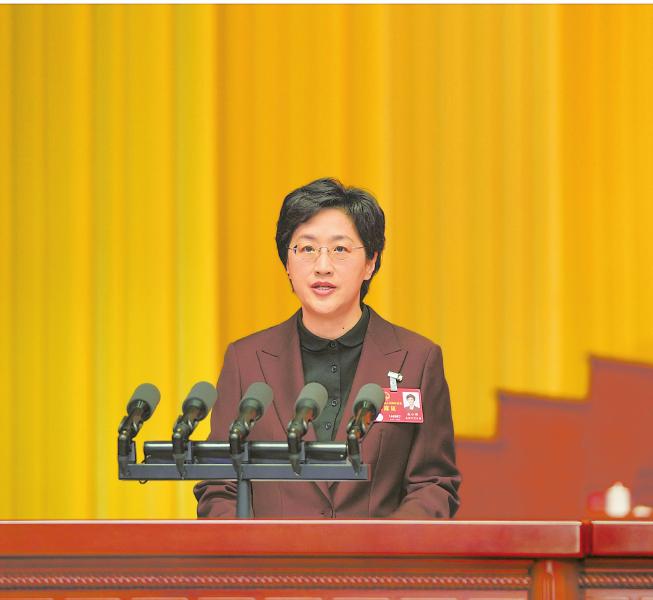 2025年四川省人民政府工作报告「相关图片」