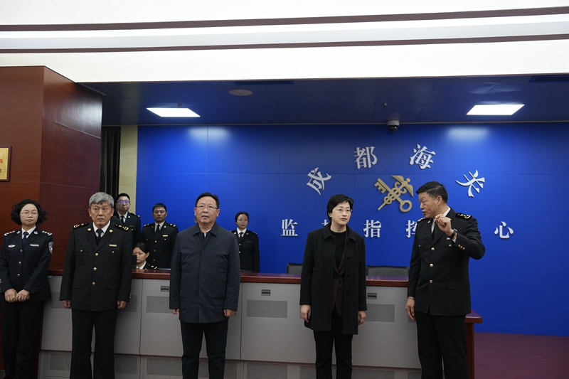 施小琳在部分中央驻川单位走访调研 
同题共答同向发力 
携手推动四川高质量发展取得新成效「相关图片」