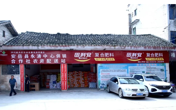 1739285010654063983.png 微信截图_20250211224308.png