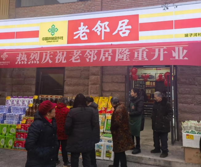 1739285188604073225.png 微信截图_20250211224612.png