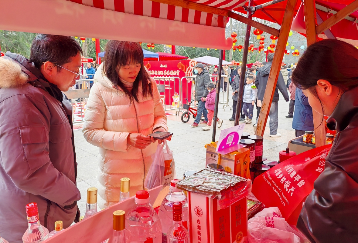 1739440955003062708.png 1739440955003062708.png