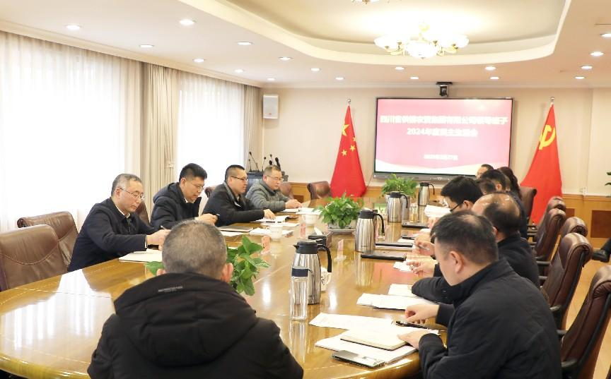 1741055928629044558.png 1741055928629044558.png