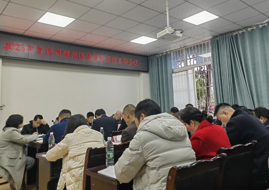 1741170537467092322.png 微信截图_20250305182428.png