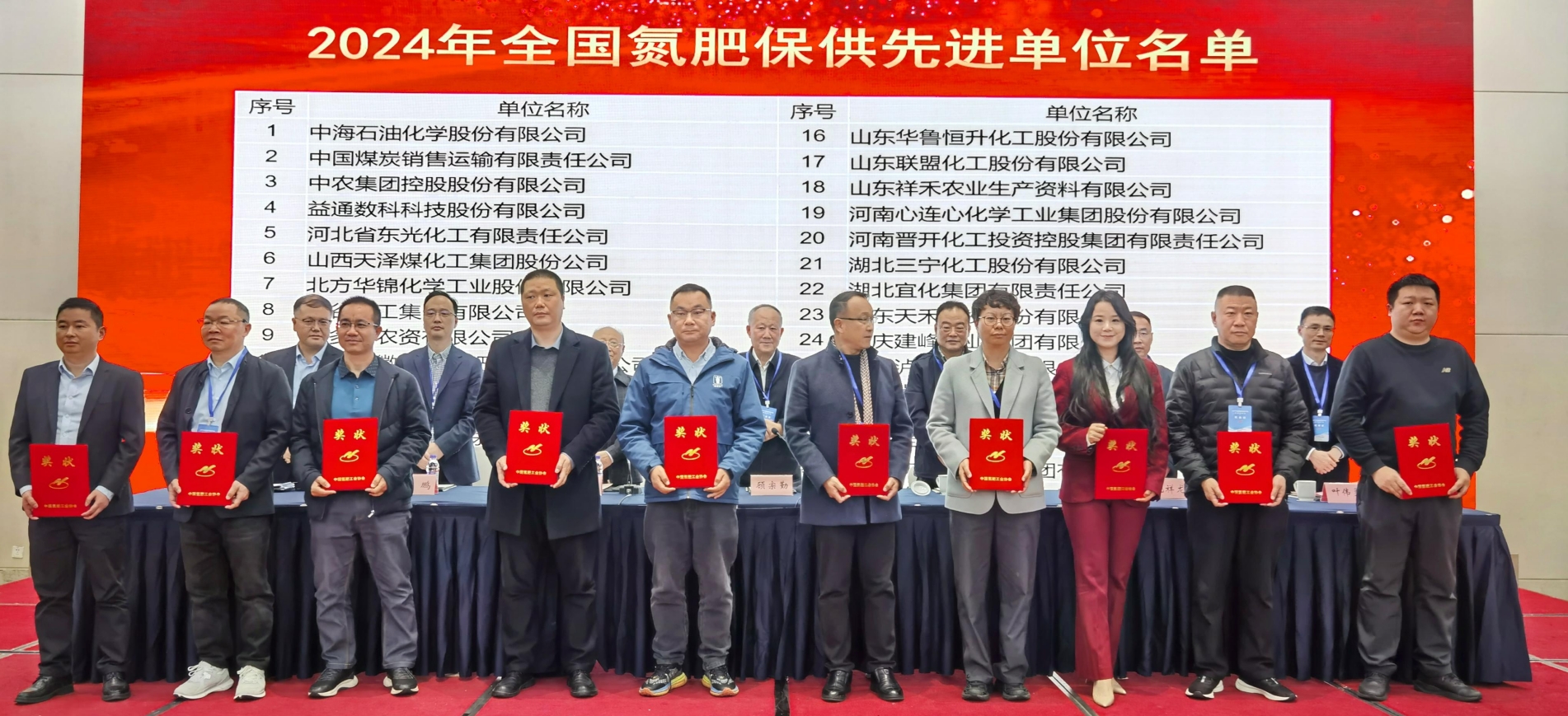 1741687759444024809.png 1741687759444024809.png