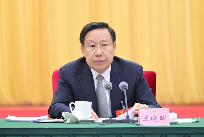 四川代表团举行全体会议
审议大会有关决议草案
王晓晖主持并讲话 施小琳参加「相关图片」