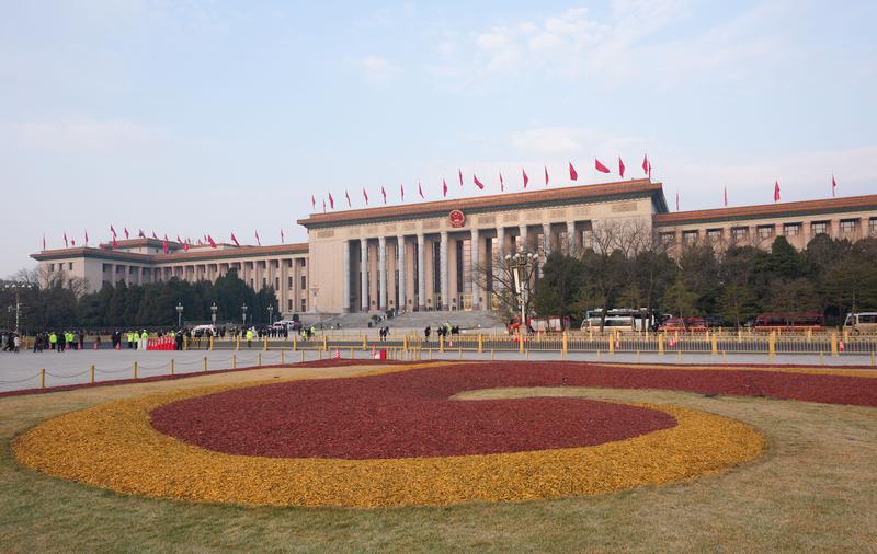 乘着时代大潮奋楫前行
——记习近平总书记同代表委员共商推进中国式现代化大计「相关图片」