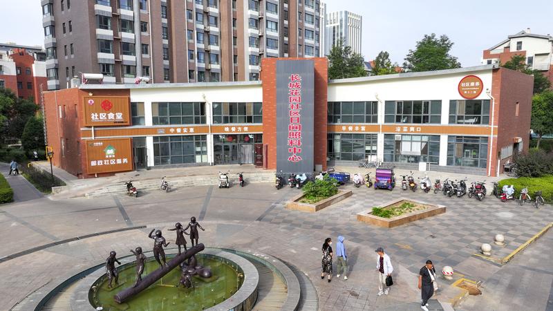 乘着时代大潮奋楫前行
——记习近平总书记同代表委员共商推进中国式现代化大计「相关图片」