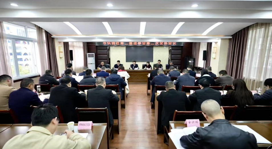 1741862731658052288.png 微信截图_20250313184524.png