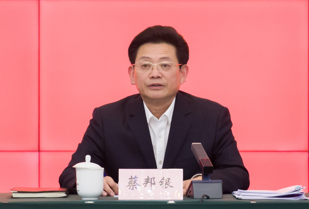 1743426133795020034.jpeg 1743426133795020034.jpeg