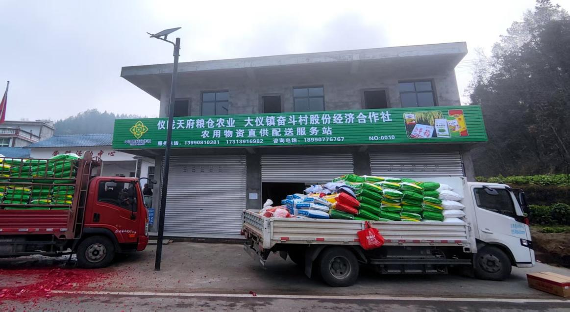 1743664091086062855.png 1743664091086062855.png