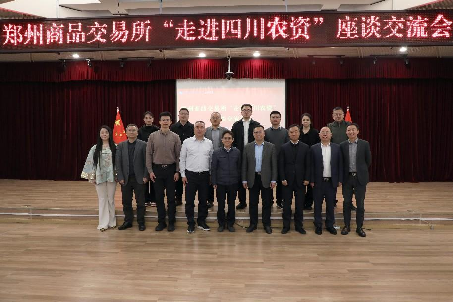 1744182627340007659.png 1744182627340007659.png