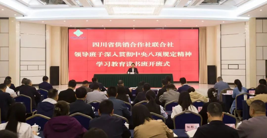 1744374860369044724.jpg 1744374860369044724.jpg