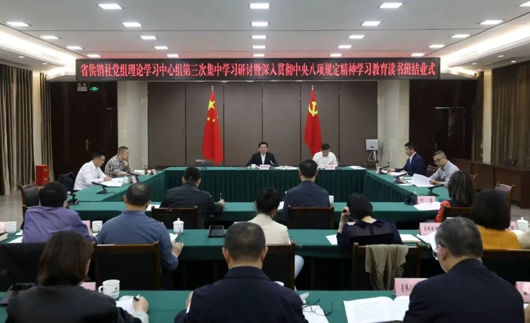 1744374902418053806.jpg 1744374902418053806.jpg