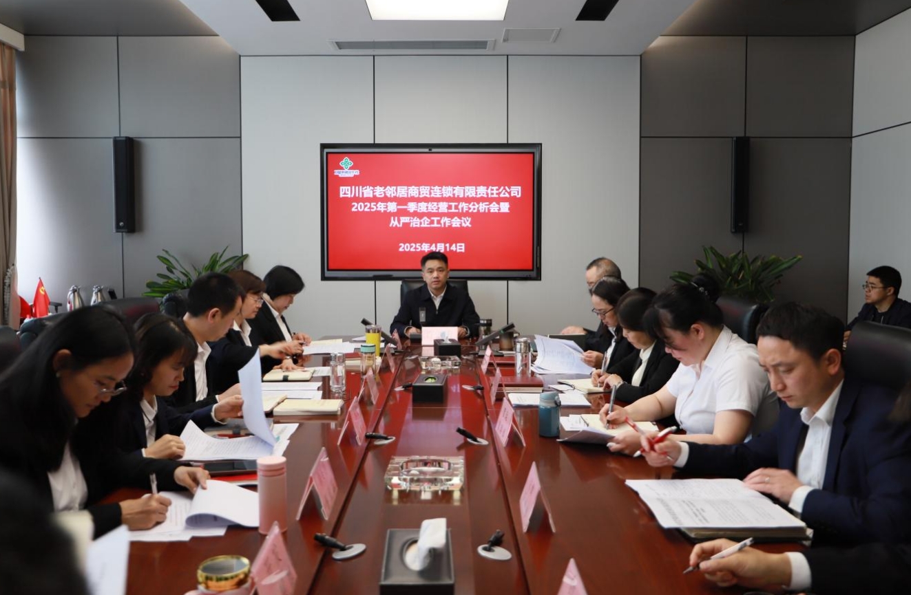 1744619504083010884.png 1744619504083010884.png