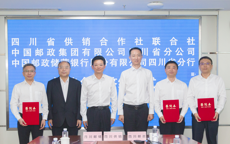 1745763907840031957.png 微信图片_20250427222304.png