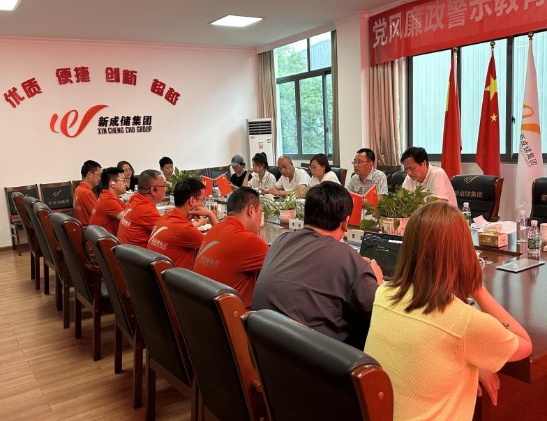 1747030211596081921.png 微信截图_20250512140819.png