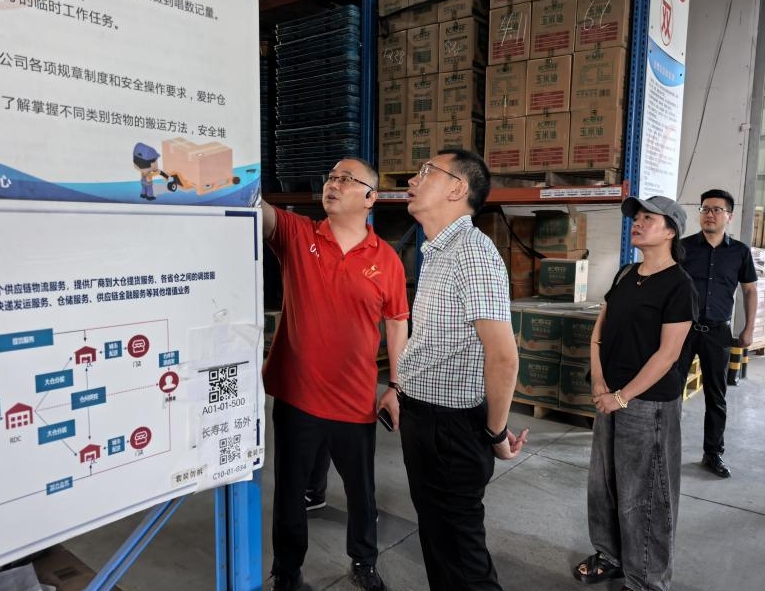 1747030223912037687.png 微信截图_20250512140754.png