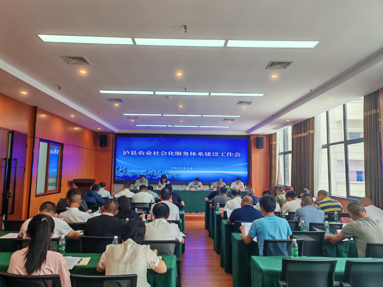 1747217970345057180.jpg 1747217970345057180.jpg