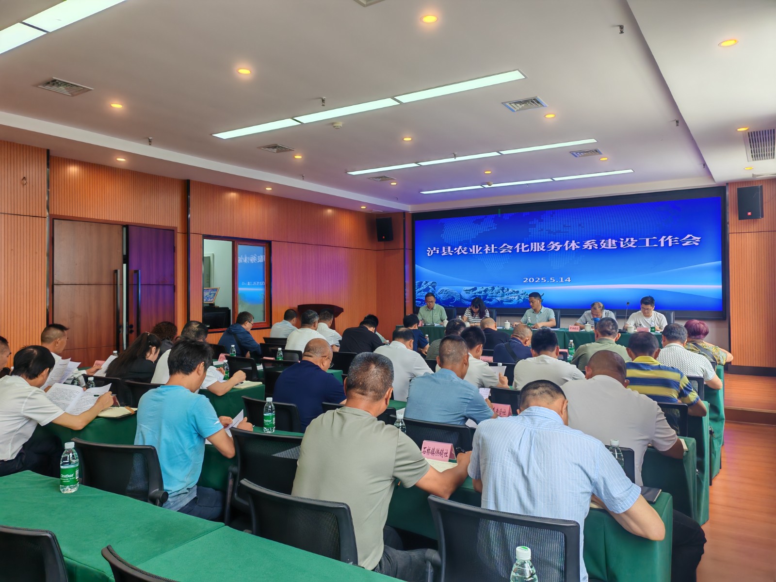 1747217970482091119.jpg 1747217970482091119.jpg