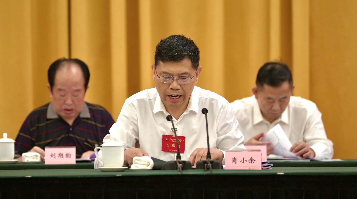 1747482254560011355.png 1747482254560011355.png