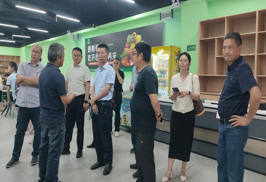 1748254170820082577.png 1748254170820082577.png