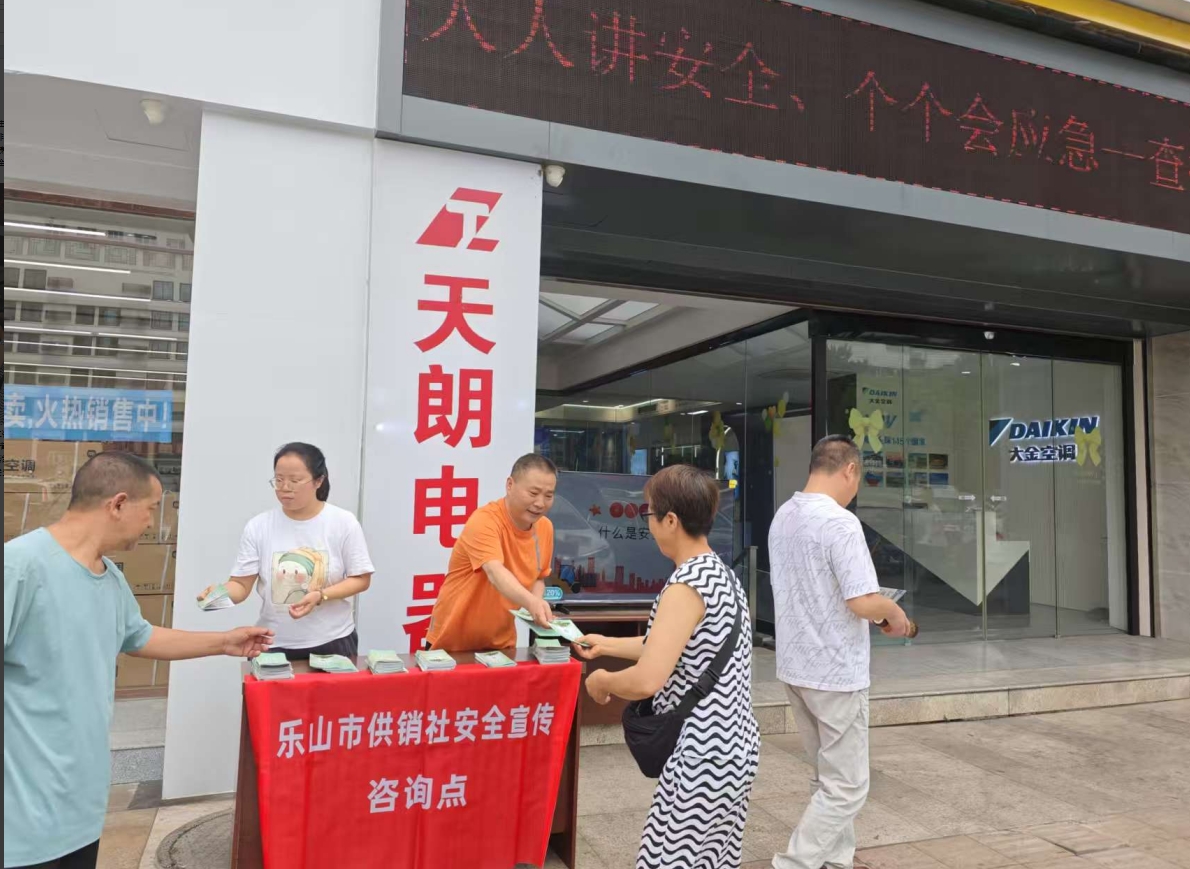 1750151522781070871.png 1750151522781070871.png