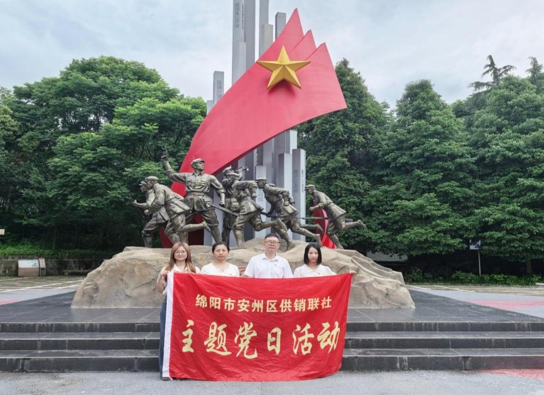 1750326966075069496.png 1750326966075069496.png