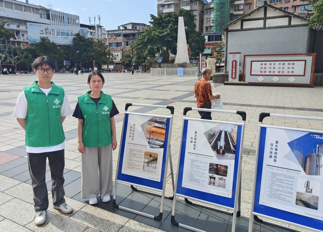 1750659025386053963.png 1750659025386053963.png